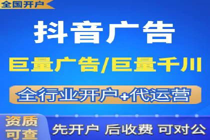 百度竞价开户成功秘诀：创意广告文案撰写案例