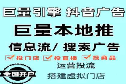 百度SEM代运营实战案例：助力企业快速抢占市场