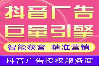 某企业SEM托管公司合作纪实：从零到一的成长之路